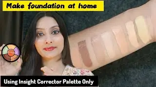 Make your foundation shade at home Using insight colour corrector palette only✨ |foundation mixing