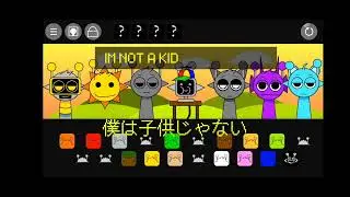 sprunki ミスターファンコンピューター(mr.fan Computer)翻訳集 第2回