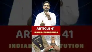Article 41 Indian Constitution #karansirpolity#upsc#bpsc#trending#viral#shorts#polity#mobishiksha