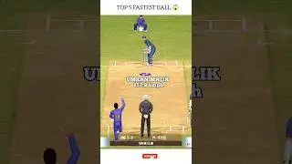 Real cricket 22 - Top 5 Fastest ball 😱 #shorts