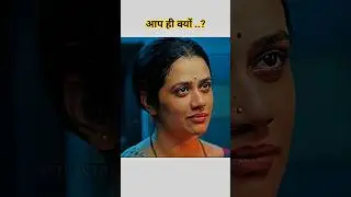 POV - Sachha Aadmi 💞 | Ultimate Love | Trending Shorts #love #lovesong #romantic