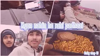 Kyon nahin ho rahi padhaai 