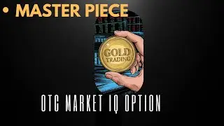 💰The OTC Trading IQ OPTION  