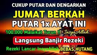 PUTAR DZIKIR INI❗Dzikir Mustajab Pembuka Pintu Rezeki, InsyaAllah Rezekimu Mengalir Deras