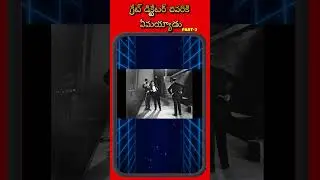 ద్వేషాలు వేషాలు ఎందుకు  | Viswa Reviews |