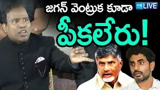 LIVE : KA Paul Mass Warning To Chandrababu and Nara Lokesh Over Attack On YSRCP Leaders | Sakshi TV