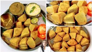 दाल बाफला बाटी/Indore and Rajasthan Special Dal Bafla Bati (No Oven, No Tandoor)#Street Food#youtube