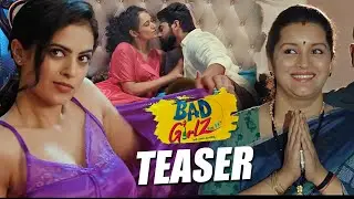 Bad Girlz Movie Official Teaser | Renu Desai | Payal Chengappa | Vetri Maaran | News Buzz