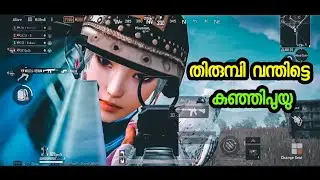 പുതിയ അടവുകളും തന്ത്രങ്ങളുമായി Kichuz തിരുമ്പി വന്തിട്ടെ Fun Voice Chat Gameplay | Kaztro Gaming