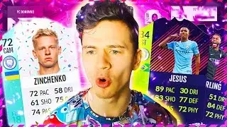 КРУТЫЕ НОВЫЕ КАРТОЧКИ !!! ✪ FIFA 18 UT - ДОНЫШКО ✪ [#19]