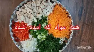 بهیترین پیتزا با گوشت گوسفند سریع وخوش مزه با بهترین موادها#