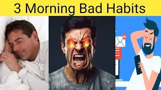 99% People follow these Bad Habits| Habit जो आपकी Zindagi बरबाद कर रही है