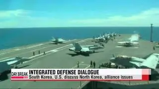 South Korea-U.S. discuss North Korea, alliance issues at Pentagon