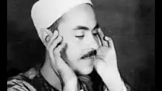 الاذان بصوت الشيخ محمد رفعت