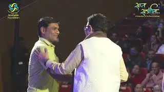 NeoRajkot Foundation Teacher Awards 2026 SaptaSangeeti