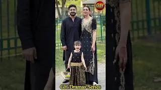 Ae Dil Last Episode 38 Hina Chaudhry Family | Hina Chaudhry Real Family | GH Dramas Series