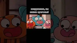 опять мало лайков будет... да?...