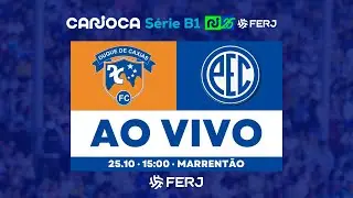 AO VIVO E COM IMAGENS: DUQUE DE CAXIAS x PADUANO | CARIOCA B1