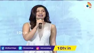 Rashi Khanna Speech At World Famous Lover Movie Pre Release Event | 10TV News
