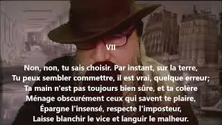 Le treize juillet VII - Alfred de Musset lu par Yvon Jean