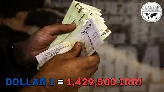 Iran pawisa chu le! Mitthi zât sîng a chuang maithei! Myanmar-ah USDP an sorkar dawn
