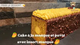 Recette de Cake Mangue avec Insert Mangue et Enrobage Rocher Chocolat | Gourmandise Exotique