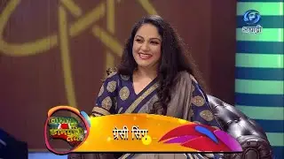Koshish Se Kaamyaabi Tak | Gracy Singh | HD | Season 03 | ग्रेसी सिंग | कोशिश से कामयाबी तक | Ep 14