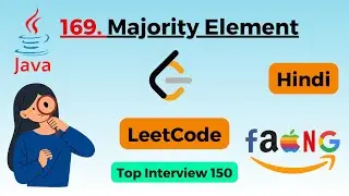 169. Majority Element | leetcode Java⚡ Top Interview 150 Placement Series.