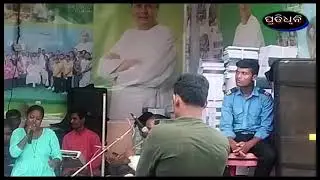 suchana kendra pakhyaru bhajana sandhya
