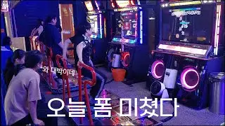 이번영상 안보면 후회합니다. (아마겟돈 D21)