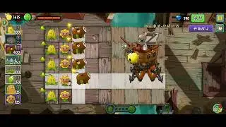 Plants vs zombies 2, international version vs Chinese version pirate seas boss fight