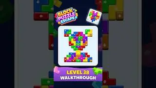 Block-Puzzle Escape | Уровень 38