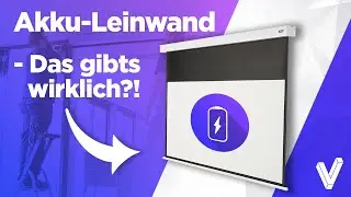 GEHT DAS? 🔋🔌 Elektrische celexon Beamer Motorleinwand OHNE Kabel