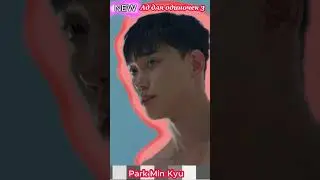 #NEW не пропустите новое корейское шоу.#솔로지옥 시즌3