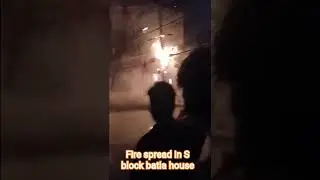 Huge fire in Batla house S block well controlled by local residents. 🙏👍