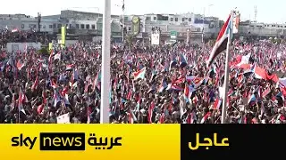 عاجل | تظاهرات حاشدة في عدن دعما للمجلس الانتقالي الجنوبي والإعلان الدستوري