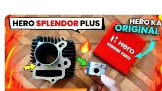 Splendor block kit price | splendor orignal block kit unboxing deluxe block kit price || hero block|