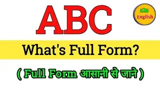ABC ka Full Form kya hai | Full form of ABC | Gk questions all full form | important full form