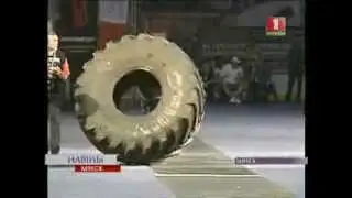 Первый канал о турнире  