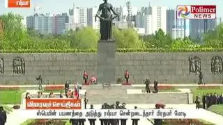 PM Modi Pays his respect to Memorial of Worls war soldiers at Spain | Polimer News
