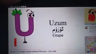 Uzbek Alphabet Song (Old Version)