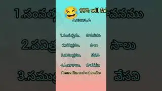 🌾 Venky farming vlogs🌾 is live జతాపరచండి
