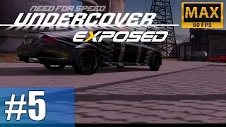 NFS Exposed Undercover: Chase's Mystery Call - Cop Heist #5 | Skyline Blue Smoke | (Campaign)
