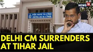 Arvind Kejriwal News | Delhi CM Arvind Kejriwal's Interim Bail Ends | News18 | English News | N18V