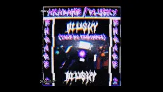 Dlusky - ENGAGE 2 (TAKE NO PRISONERS) (House Phonk)