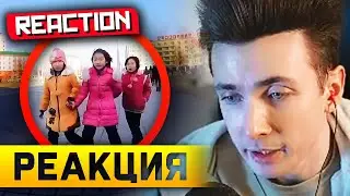 ХЕСУС СМОТРИТ: НА ВЕЛОСИПЕДЕ ПО УЛИЦАМ ПХЕНЬЯНА | СЕВЕРНАЯ VS ЮЖНАЯ КОРЕЯ | JAKA PARKER | РЕАКЦИЯ