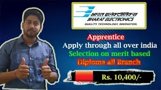 BEL recruitment 2020 || Apprentice || 100 post || 10,400/- || latest jobs 2020