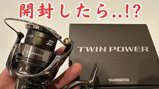 24TWIN POWER着弾！開封したら...！？