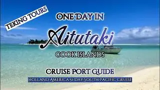 Aitutaki, Cook Islands Teking Tours, One Foot Island, Giant Clams, The Purple Wall, Honeymoon Island