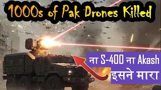DRDO's Secret Weapon  DESTROYED 1000+ Pakistani Drones in Operation Sindoor | DRDO D4